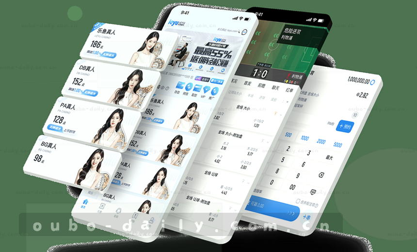 英超积分榜榜首争夺 竞彩数据实时更新