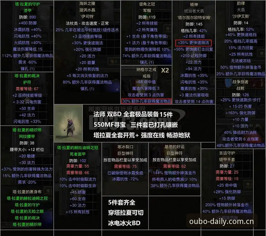 欧博娱乐平台用户实测：中国中文站V3版本攻略，这五个功能让我彻底扔掉了旧书签